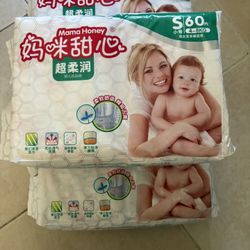 Diapers 