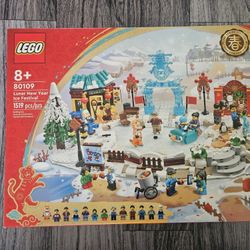 LEGO Chinese Festivals 80109 Lunar New Year Ice Festival NEW & SEALED 