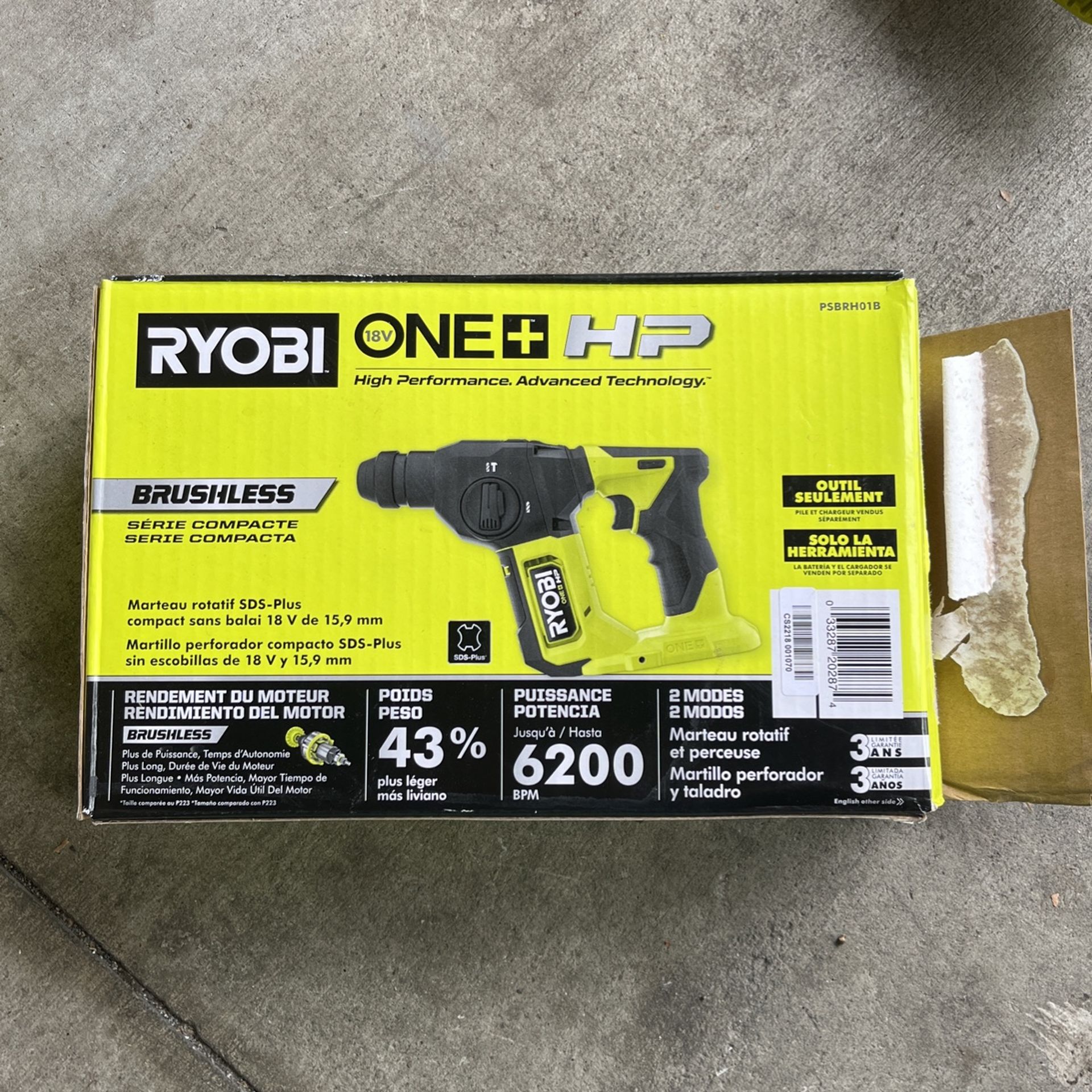 Ryobi 18v Brushless 5/8 SDS Rotary Hammer 