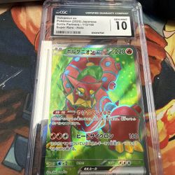 Pokemon GRADED card