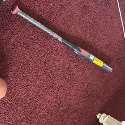 Ghost Advantage Softball Bat
