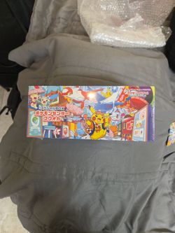 Pokémon Center Fukuoka Special Box Japanese TCG