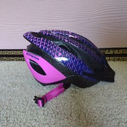 Schwinn Kids Bicycle Helmet 