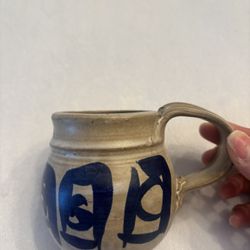 Vintage Salt Glazed Folk Art Pottery Mug 