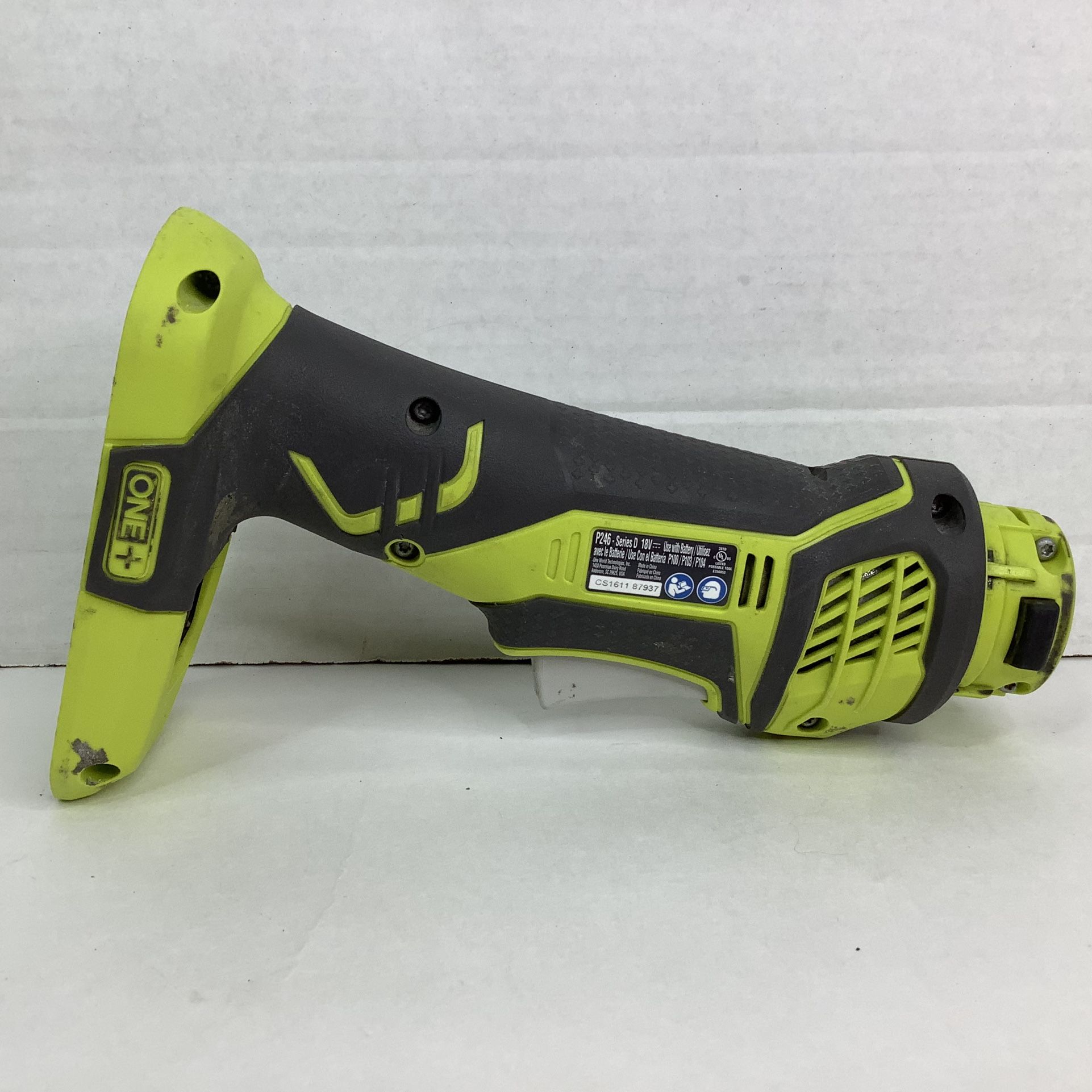 Ryobi 18V One+ Multi Tool Attachment Piece for Sale in Kent, WA OfferUp