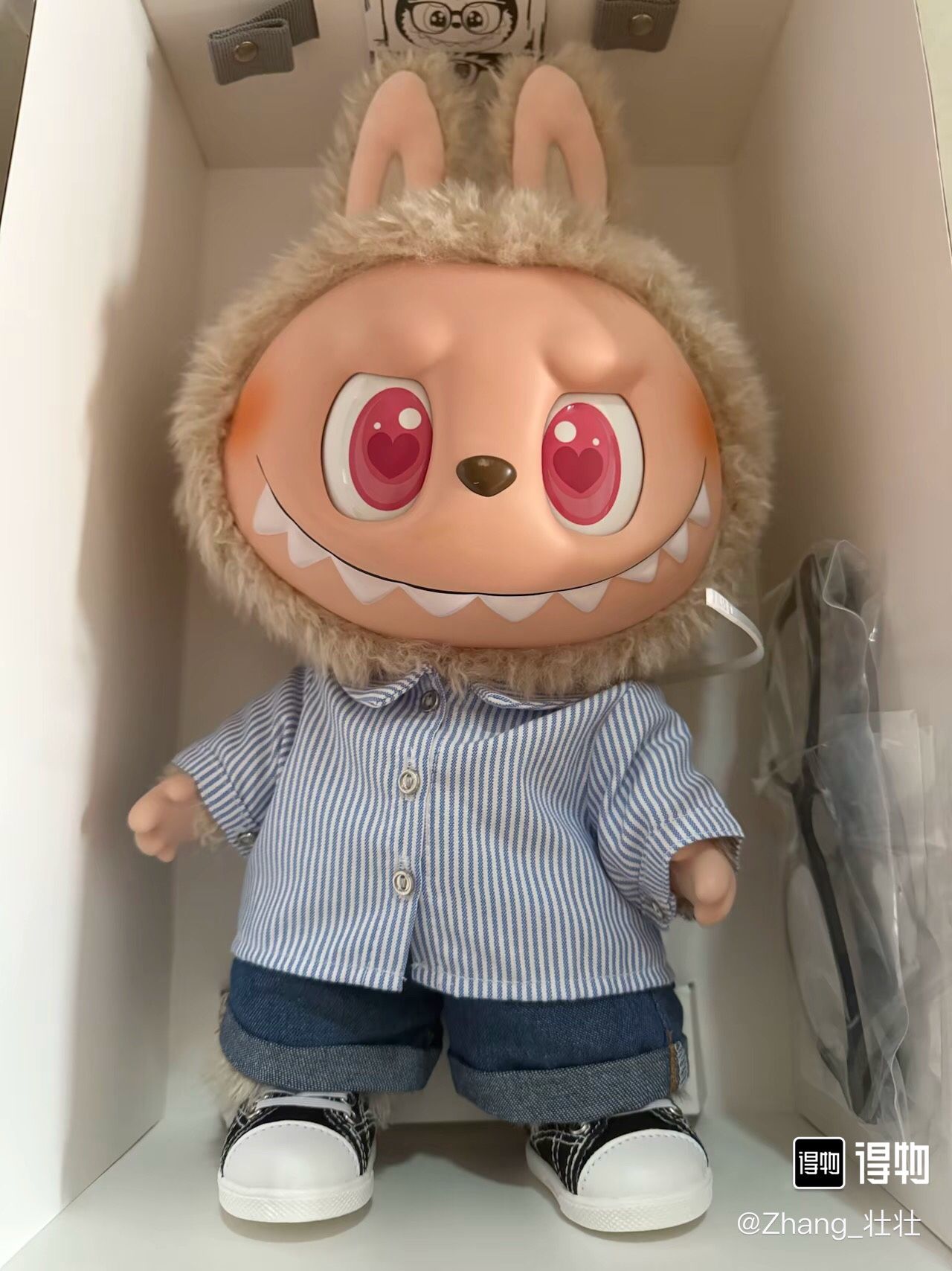 Labubu Doll