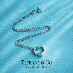 Authentic Tiffany & Co Elsa Peretti Open Heart Pendant Necklace