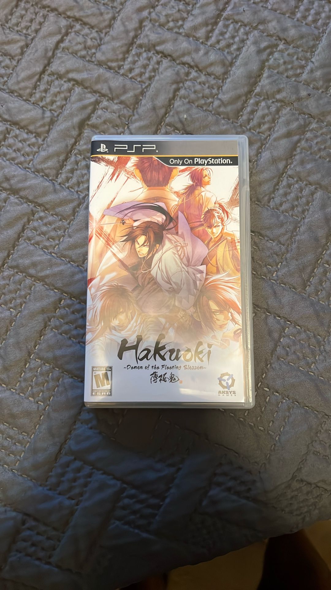 PSP Game Hakuoki