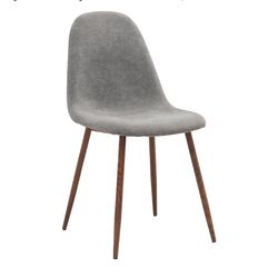 Gray MidCentury Modern Side Chair