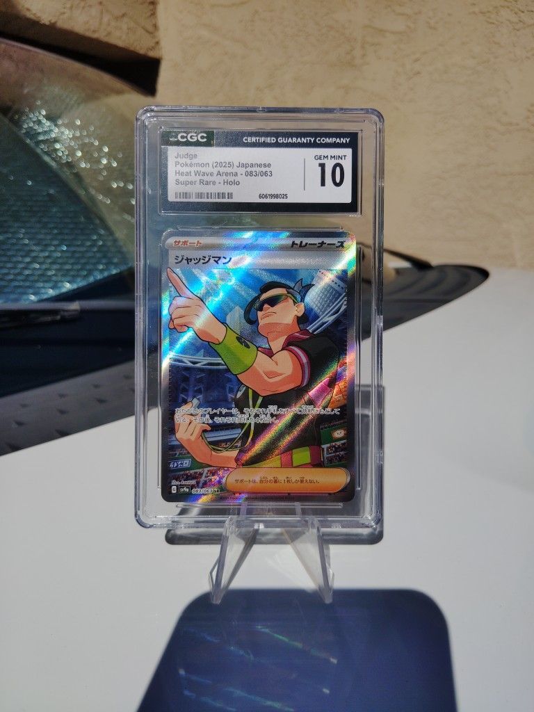 2025 POKEMON CARD JUDGE HEAT WAVE ARENA SUPER RARE HOLO - CGC GEM MINT 10