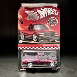 Hot Wheels Chevy 454 Ss
