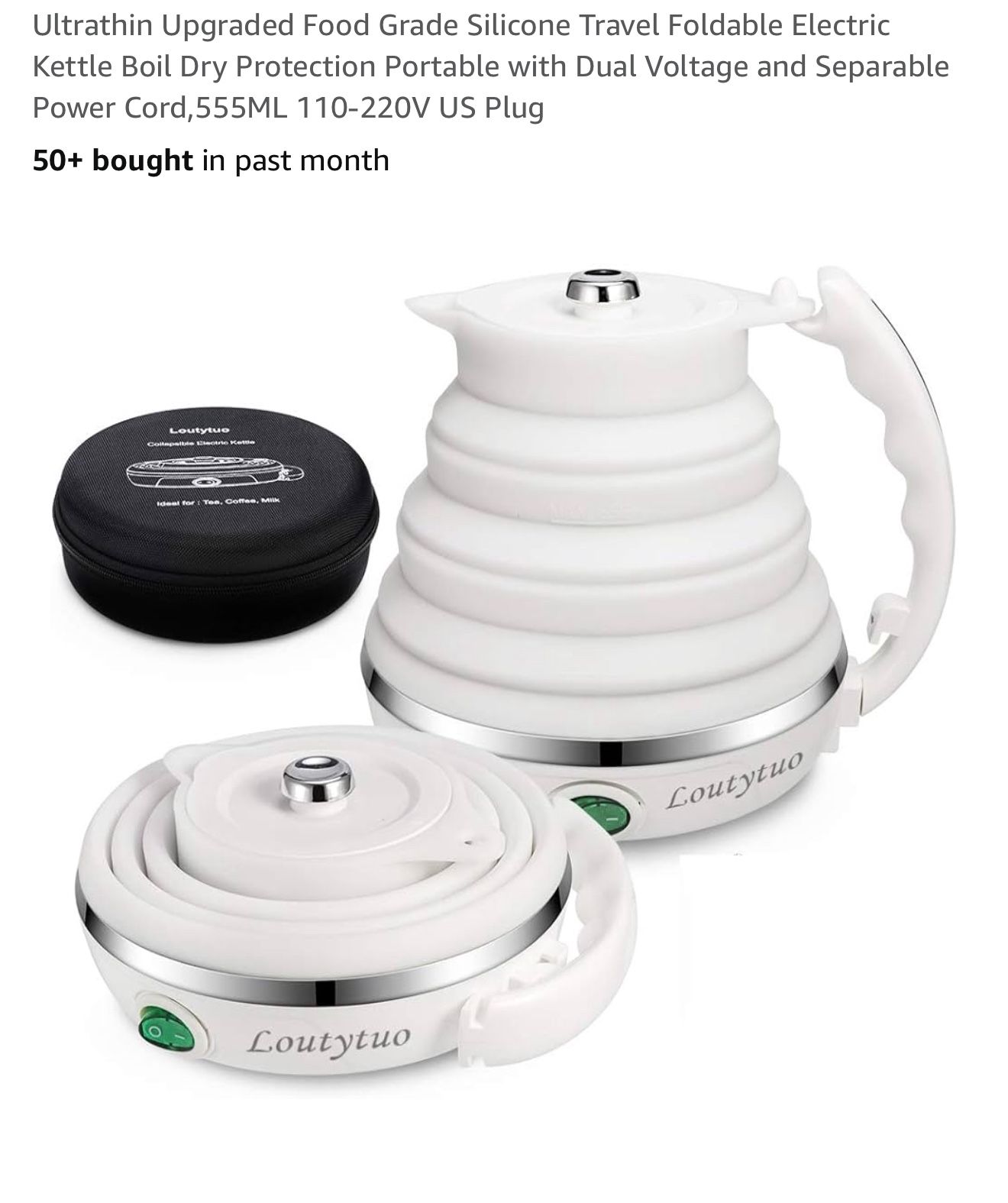 TEA KETTLE - Electric (NEW)