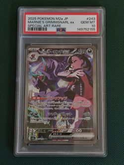 Marnie's Grimmsnarl Ex PSA 10