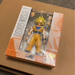 SHFiguarts: Son Of Gokou Figure NEW