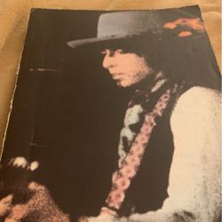 Dylan Music