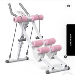 Ab machine