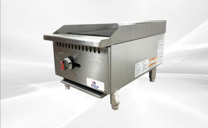 NSF 16 inches Radiant broiler HLRC-400