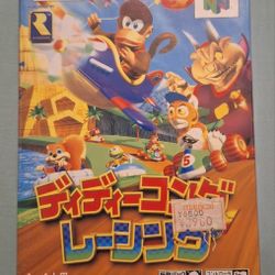 N64: Import-Diddy Kong Racing 