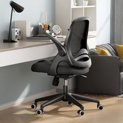 Office Chair, Desk Chair with Flip-Up Armrests and Saddle Cushion, Ergonomic Office Chair with S-Shaped Backrest, Swivel