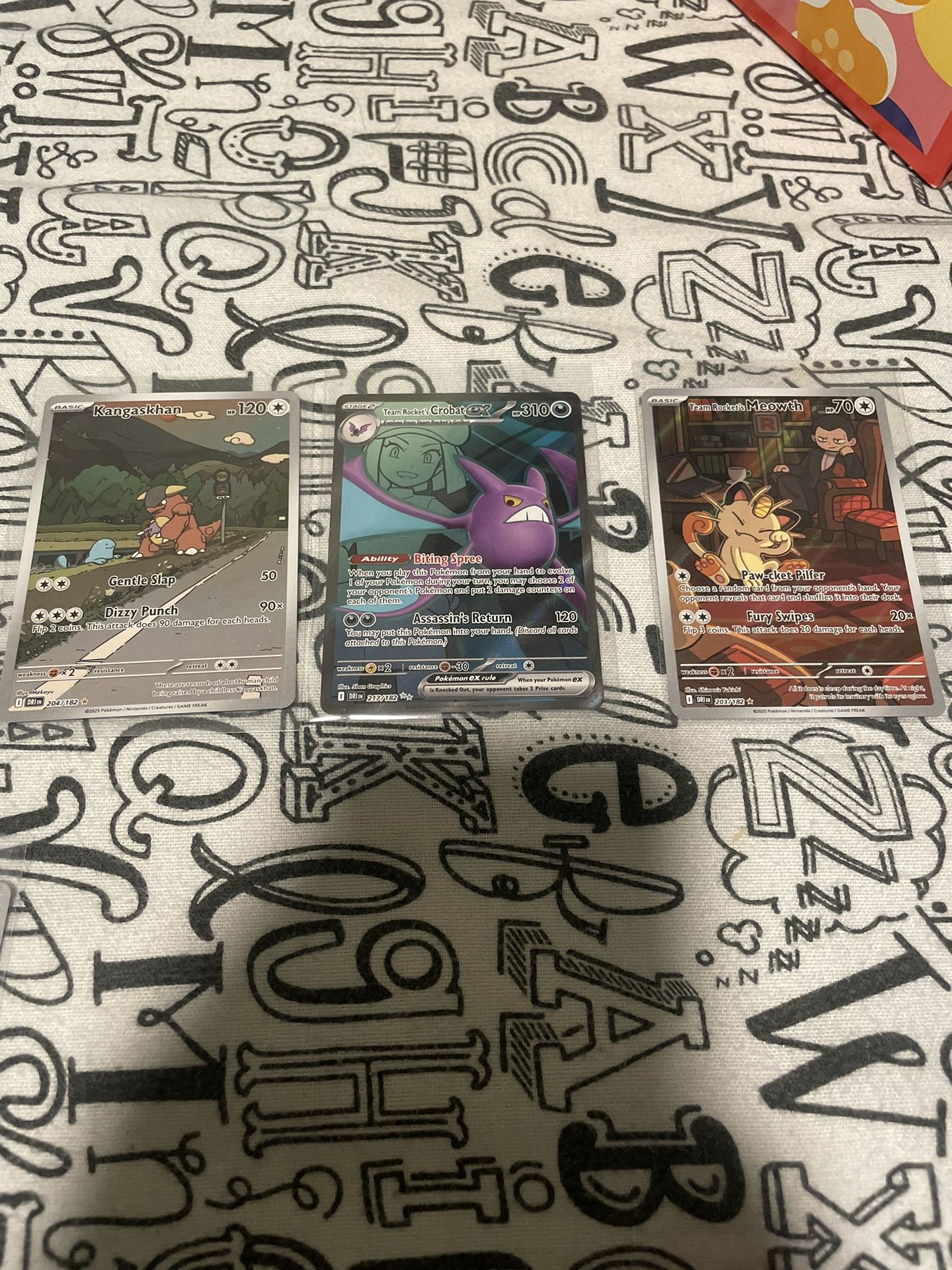 DESTINE RIVAL HITS