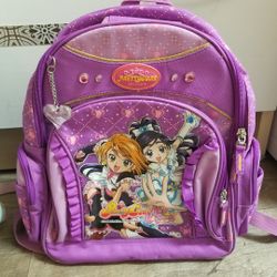 Kids Backpack 