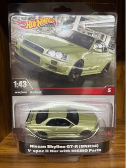 Hotwheels Nissan 1:43 Hotwheels (Toy)