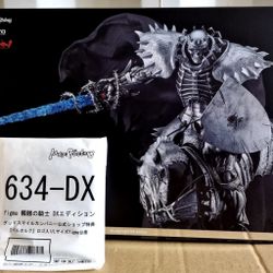 Skull Knight Figma DX Edition With Bonus