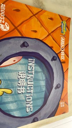Krusty krab Lego set