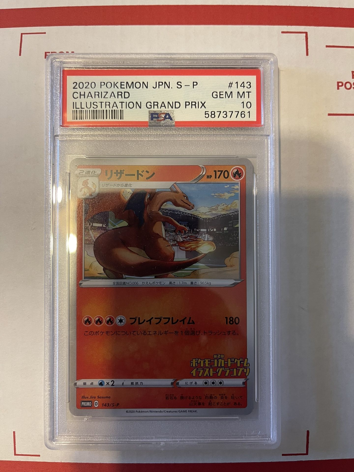 PSA 10 Charizard Illustration grand prix