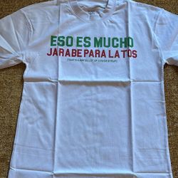 Awful Lot Of Cough Syrup 