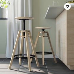 Bar stool, birch, 24 3/4-29 1/8 "