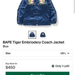 Bape Tiger Embroidery Coach Jacket Blue ($500 value) 