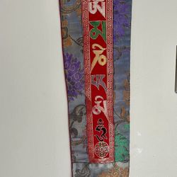 Tibetan Buddhist Handmade Piece