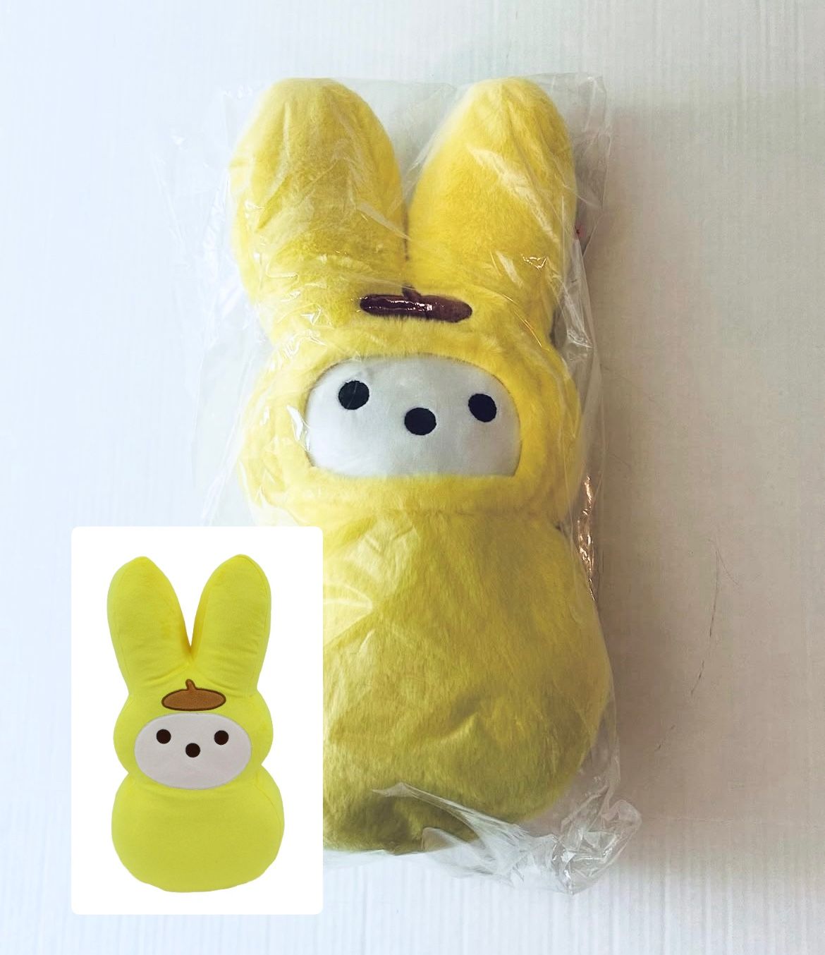 Peeps X Hello Kitty Pompompurin 18” Plush