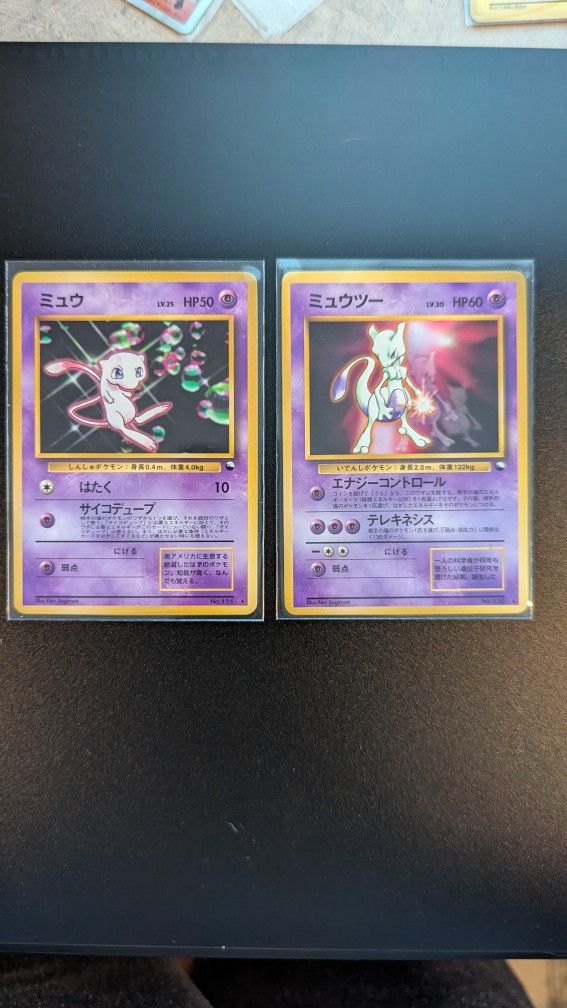 Mew & Mewtwo CD Promo