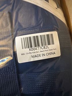 Kids swim vest