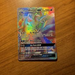 Alolan Ninetales GX 2017 Sun & Moon: Guardians Rising #150/145 Holo (Secret) RAW TCG (NEAR MINT) 