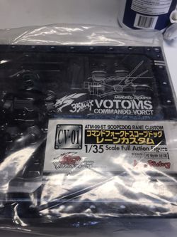 NEW Max Factory 35MAX VOTOMS CV-01 Scopedog Rane Custom Action figure