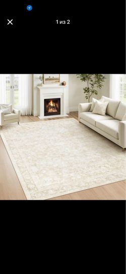 Rug 5x7