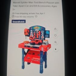 SpidermanTool bench playset