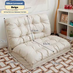 Lazy Sofa Bed - Foldable Floor Chair Recliner for Bedroom, Balcony & Tatami | Adjustable Lounge