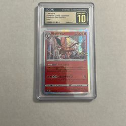 Pristine 10 Pokemon Go Charizard 