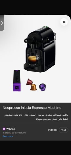☕ Nespresso Machine + Capsule Drawer + Frother –80$