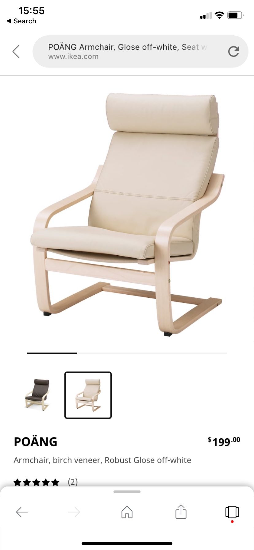 IKEA Paöng Chairs and IKEA Ottoman Disassembled