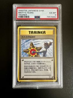 trick or trade pokemon card list price Blaine's Charizard Gym 2 Challenge Holo Japanese CGC 8.5 – TBC Games