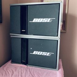 Right Bose Speaker