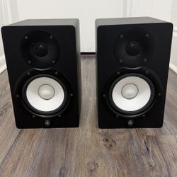 Yamaha HS7 Studio Monitor Speakers
