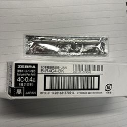 Zebra 4C -0.4mm Black *9