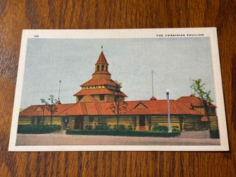 Vintage Postcard - Century of Progress - The Ukrainian Pavilion