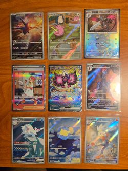9 Card Chinese Pokemon Lot (SARs/ARs/MB)